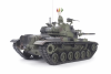 AFV Club 35315 ROC ARMY CM-11 Brave Tiger 1/35